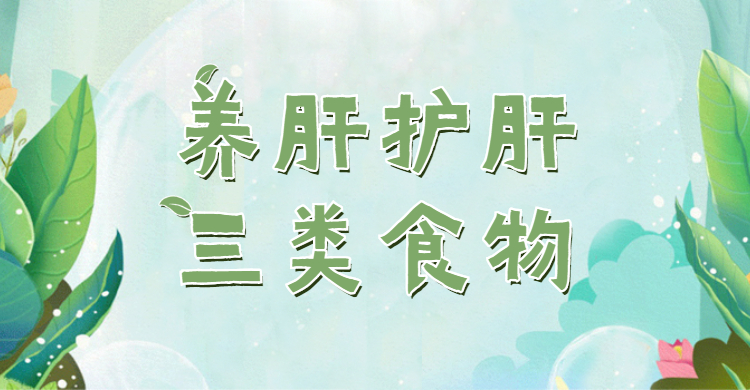 1645406497197782.jpg 清新新品推薦海報(bào).jpg