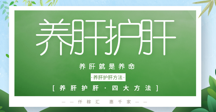 1645579686495773.jpg 春季上新_滿減海報.jpg